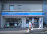 ローソン 大田西馬込一丁目店