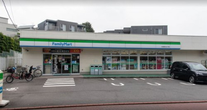 ファミリーマート 大田南馬込五丁目店の画像1
