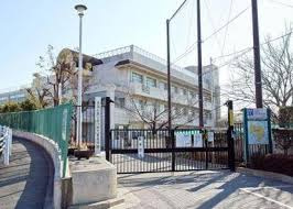 横浜市立谷本小学校の画像1