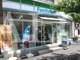 ファミリーマート 清水坂下店の画像