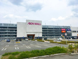 イオンモール津南