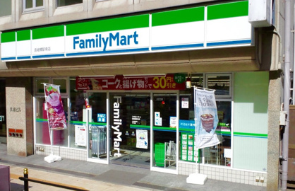 ファミリーマート 長堀橋駅南店の画像1