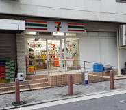 セブンイレブン 大阪長堀心斎橋店