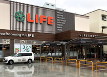 ライフ 空堀店