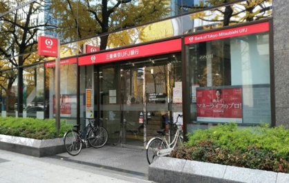 三菱UFJ銀行西心斎橋支店の画像1