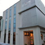 あいらんどクリニック