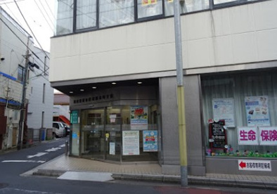 城南信用金庫蒲田本町支店の画像1