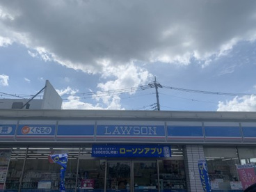 ローソン 上草柳八丁目店の画像1