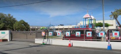 阪南市立はあとり幼稚園の画像1
