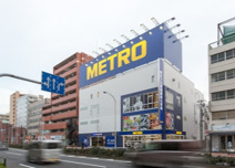 METRO(メトロ) 蒲田店