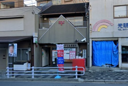 神戸五宮郵便局の画像1