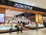 AEONSTYLE(イオンスタイル) 新浦安MONA店