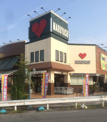 マルヤス 登美の里店