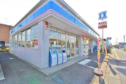 ローソン 浦安富士見店の画像1
