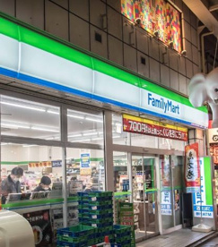 ファミリーマート西荻窪駅南店の画像1