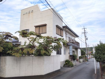 山内内科医院の画像1