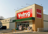 V・drug 内浜店