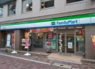 ファミリーマート 雪谷大塚店