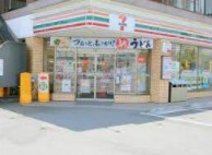 セブンイレブン 大田区南蒲田2丁目店の画像1