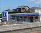 ローソン・スリーエフ 藤沢用田店の画像