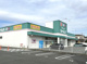 ドラッグセイムス津垂水店の画像