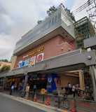 MEGAドン・キホーテ大森山王店