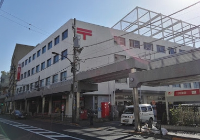 大森郵便局の画像1