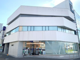 きらぼし銀行 長津田支店