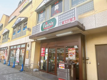 東武ストア フエンテふじみ野店の画像1