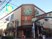 ライフ 西蒲田店