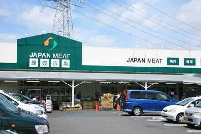 JAPAN MEAT(ジャパン ミート) 東村山店の画像1