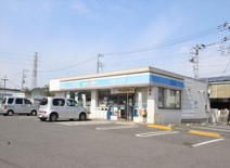 ローソン 三芳藤久保北店