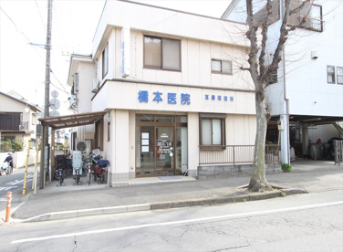 橋本耳鼻咽喉科医院の画像1