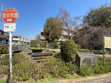 陽だまり緑地の画像1