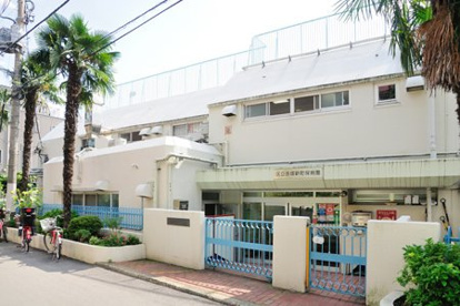 板橋区立赤塚新町保育園の画像1
