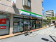 ファミリーマート 葛西長島町店の画像