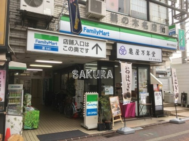 ファミリーマート 鵜の木駅前店の画像1