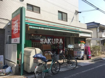 まいばすけっと大森中２丁目の画像1