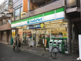 ファミリーマート ナカムラ二子新地店