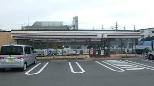 セブンイレブン 相模原あじさい通り店の画像1