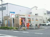 桶川日出谷郵便局