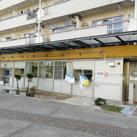 板橋区立高島平すみれ保育園の画像1