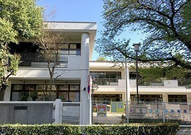 板橋区立高島平つぼみ保育園の画像1