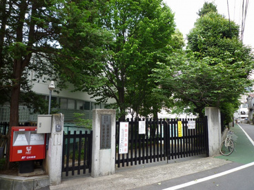 淀橋第四小学校の画像1