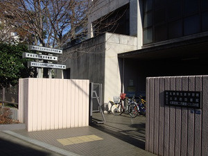 新宿区立北新宿図書館の画像1