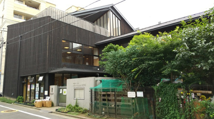 私立板橋仲町どろんこ保育園の画像1