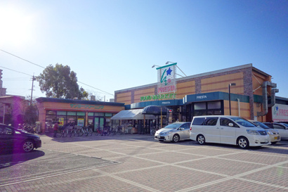 FRESTA(フレスタ) 祇園店の画像1