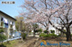 赤松北公園 の画像