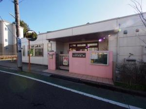 私立北野保育園分園の画像1