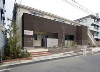 私立ココファン・ナーサリー志村坂上の画像1